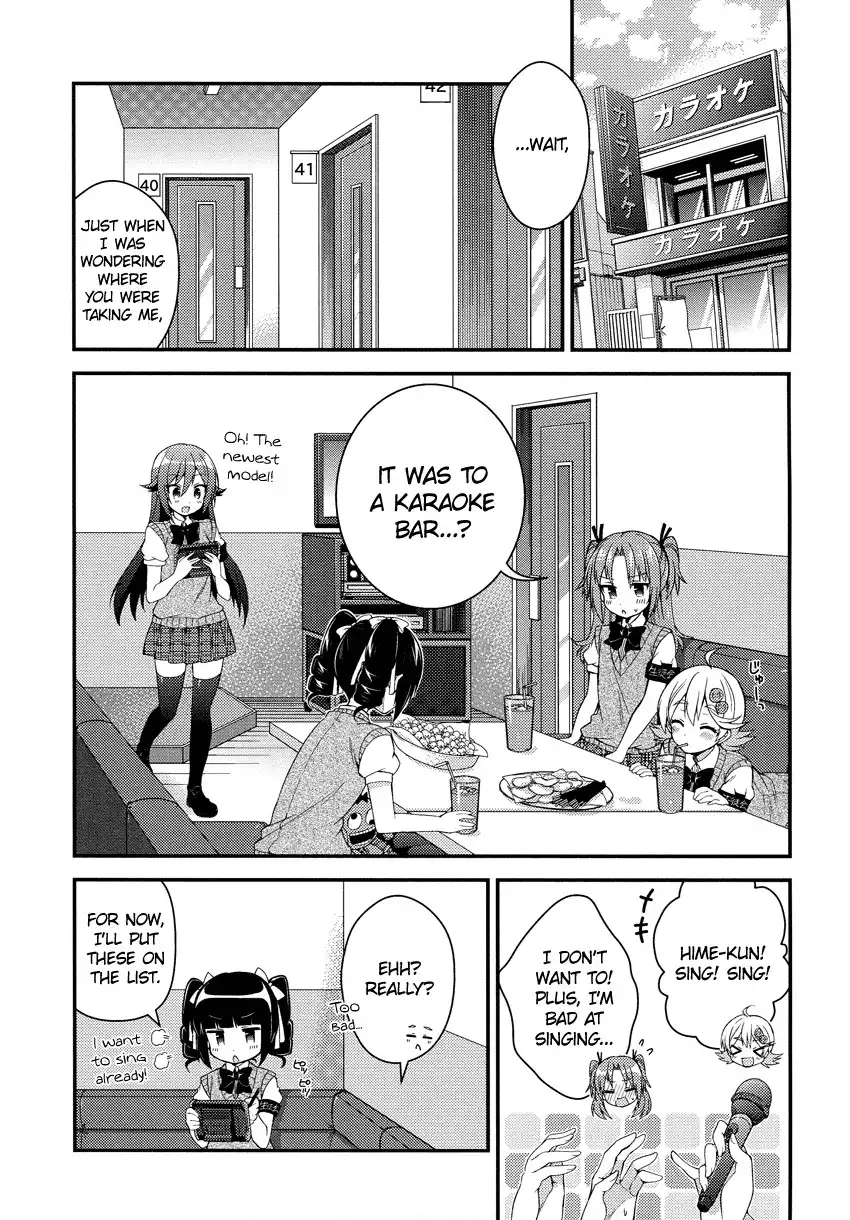 Himegoto (TSUKUDANI Norio) Chapter 13 3